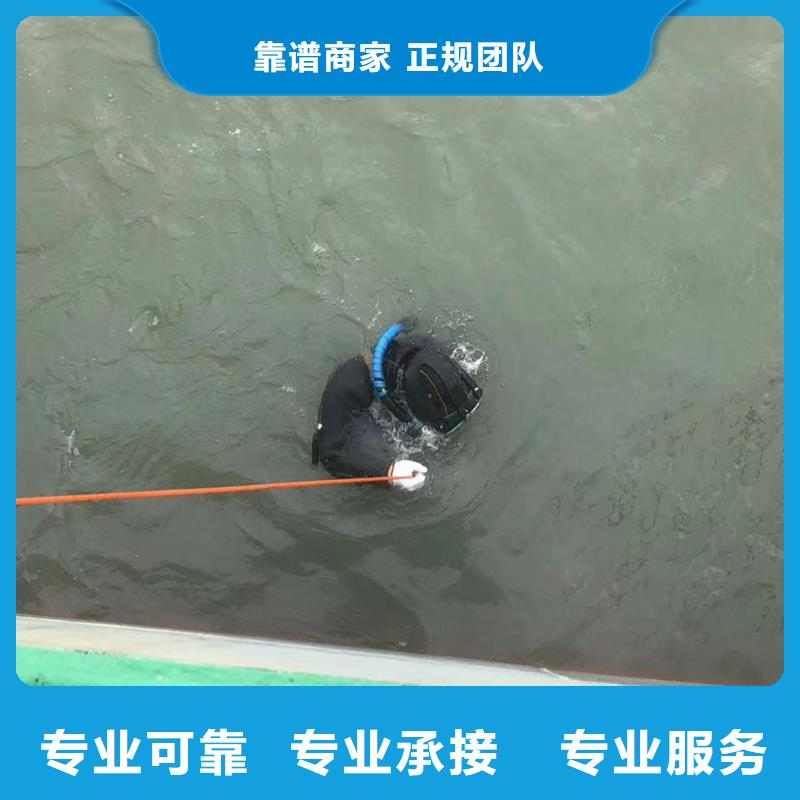 水下作業(yè)-水下管道封堵一個(gè)電話,隨叫隨到齊全