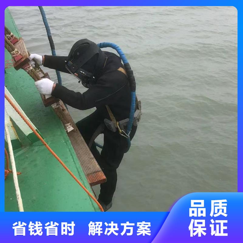 水下封堵：水下堵漏市政水域合作單位正規(guī)團(tuán)隊(duì)
