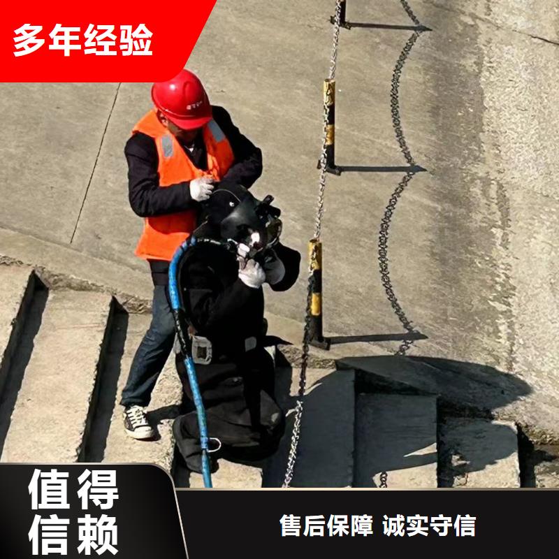潛水作業(yè)-水下橋梁檢測行業(yè)領(lǐng)軍24小時(shí)為您服務(wù)
