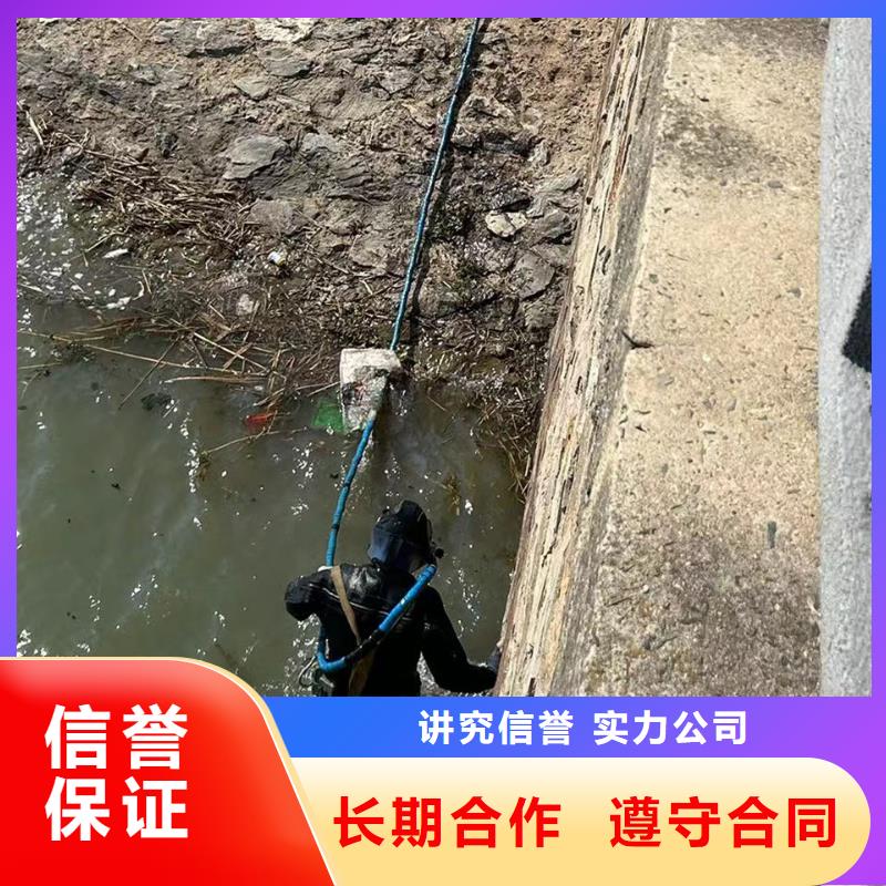 赤峰水下作業(yè)公司-水下清理-2023本地潛水員