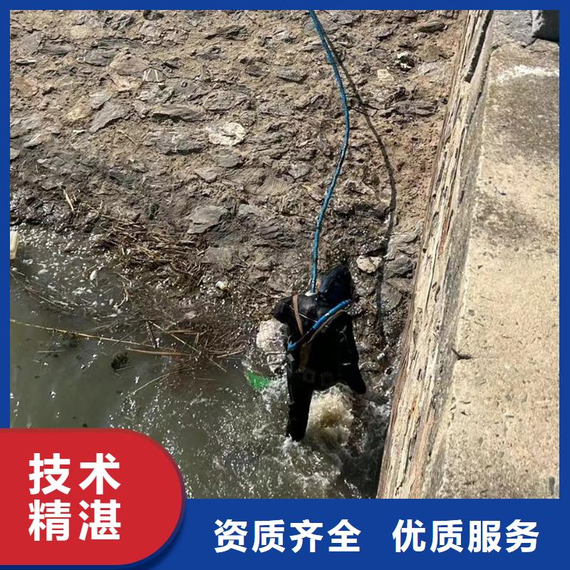 水下打撈水下定位口碑卓越同城服務(wù)商
