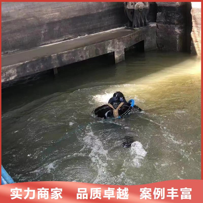 水下船舶修理水下難題，一鍵攻克公司