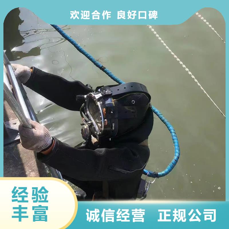 水下照相誠信服務(wù)技術(shù)比較好
