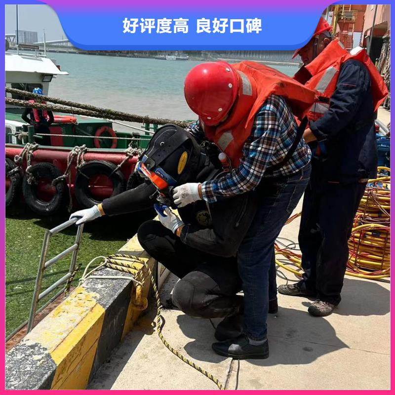 水下作業(yè)水下混凝土施工經(jīng)驗(yàn)老到本地公司