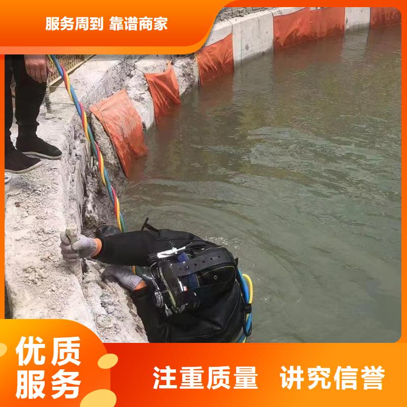 水下堵漏、封堵制作材料本地品牌