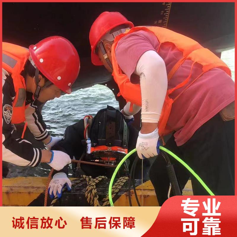 污水管道水下封堵水下難題，一鍵攻克同城服務(wù)商
