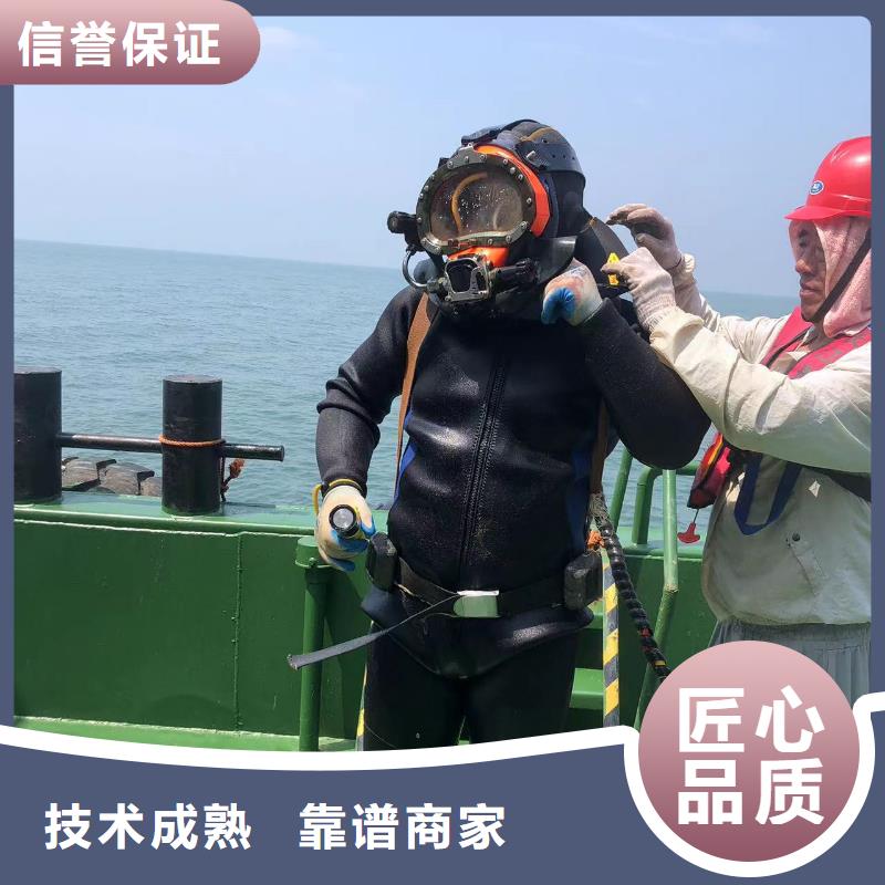 水下疏浚精湛、成熟实力公司
