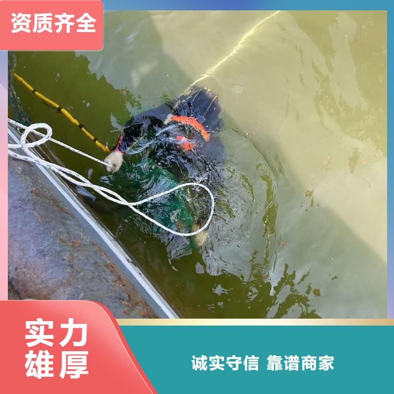 西安管道氣囊封堵_水下錄像-盛龍經(jīng)驗豐富