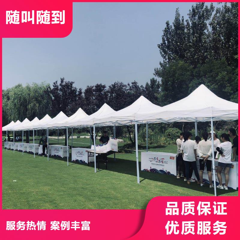 高陵臨時篷房出租租賃搭建滿足各種活動需求專業(yè)可靠