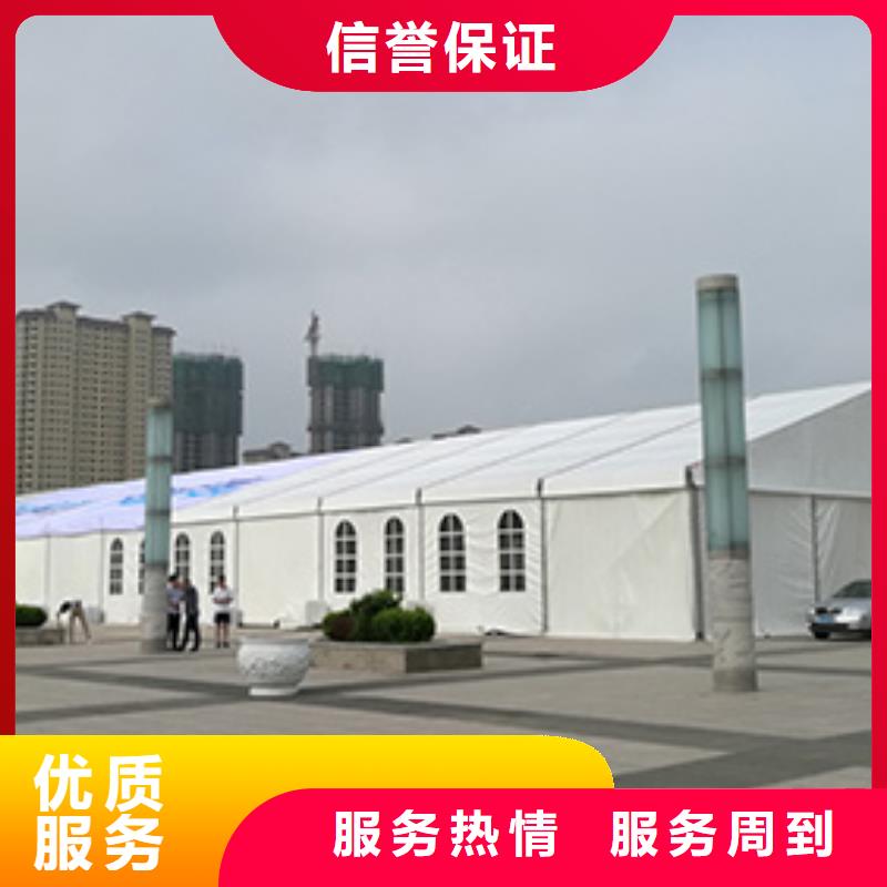 宜都市户外活动篷房出租2025九州搭建快口碑公司