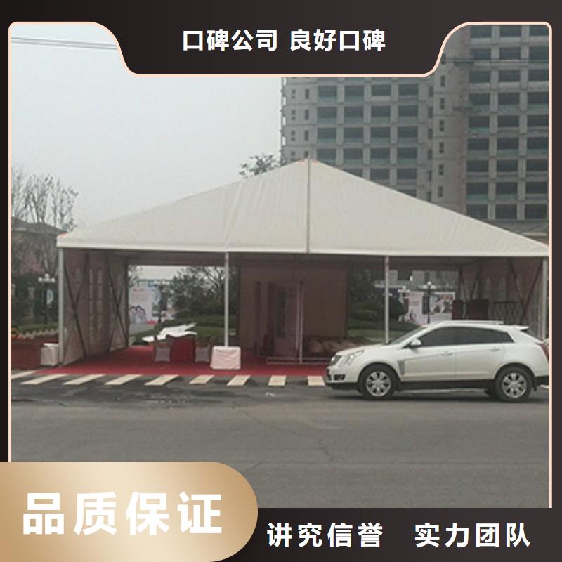 枝江市活动帐篷房出租2025认准九州资质齐全