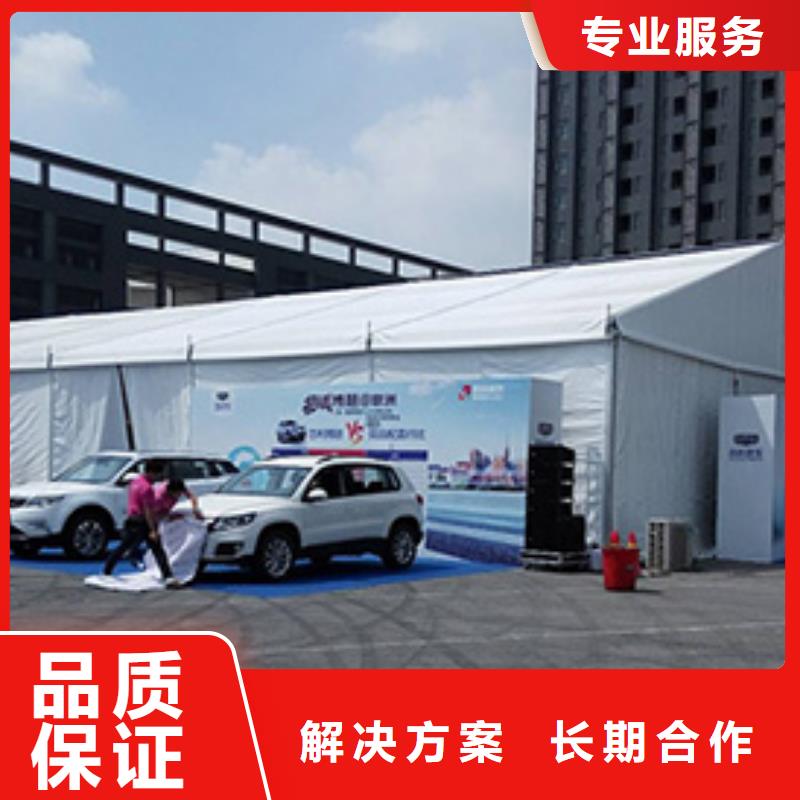 西安pvc帳篷出租公司-價(jià)格