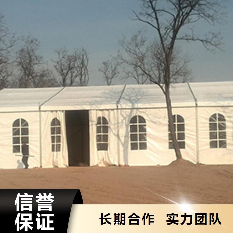 户外活动帐篷租赁搭建2025九州搭建快精英团队