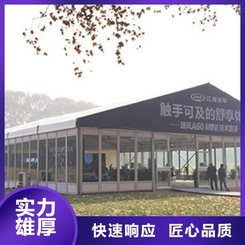 通山县户外活动帐篷租赁2025本地服务商一站搞定