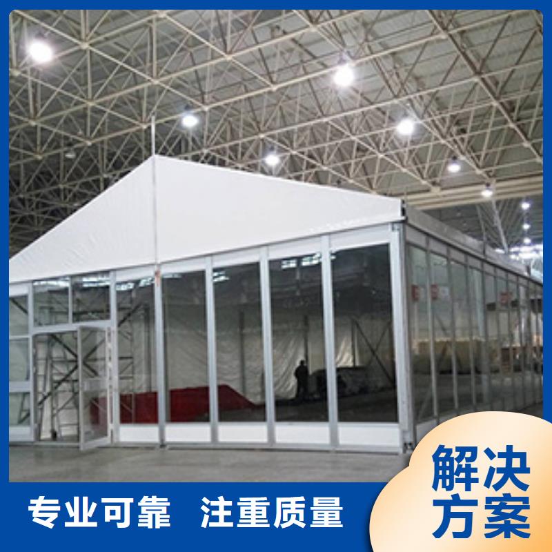 欧式帐篷出租租赁搭建适用范围广同城供应商