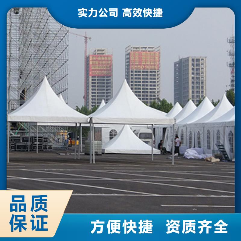 户外活动帐篷出租租赁2025本地服务商诚信经营