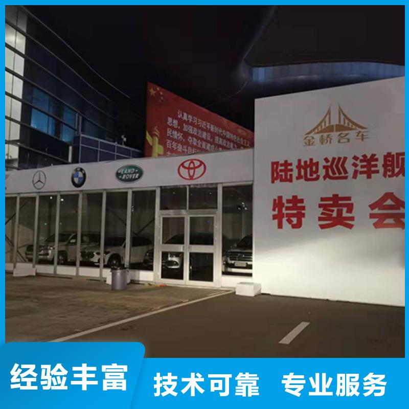 猇亭区展览篷房租赁2025租赁价格收费合理