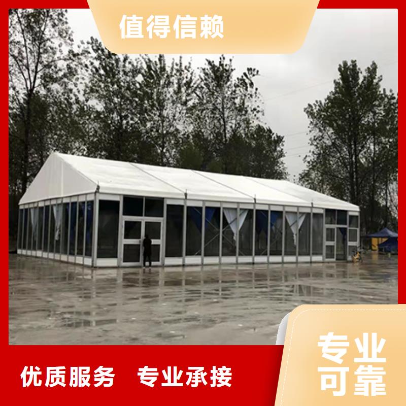 篷房出租搭建2025租赁价格24小时为您服务