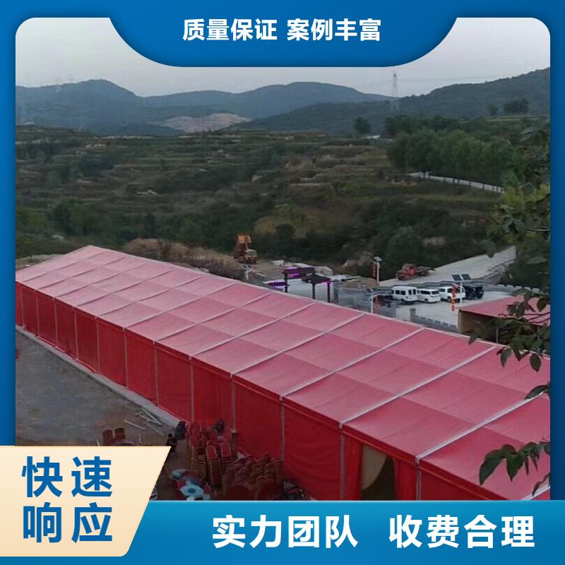 点军区车展帐篷房出租2025九州满足您各种需求口碑公司