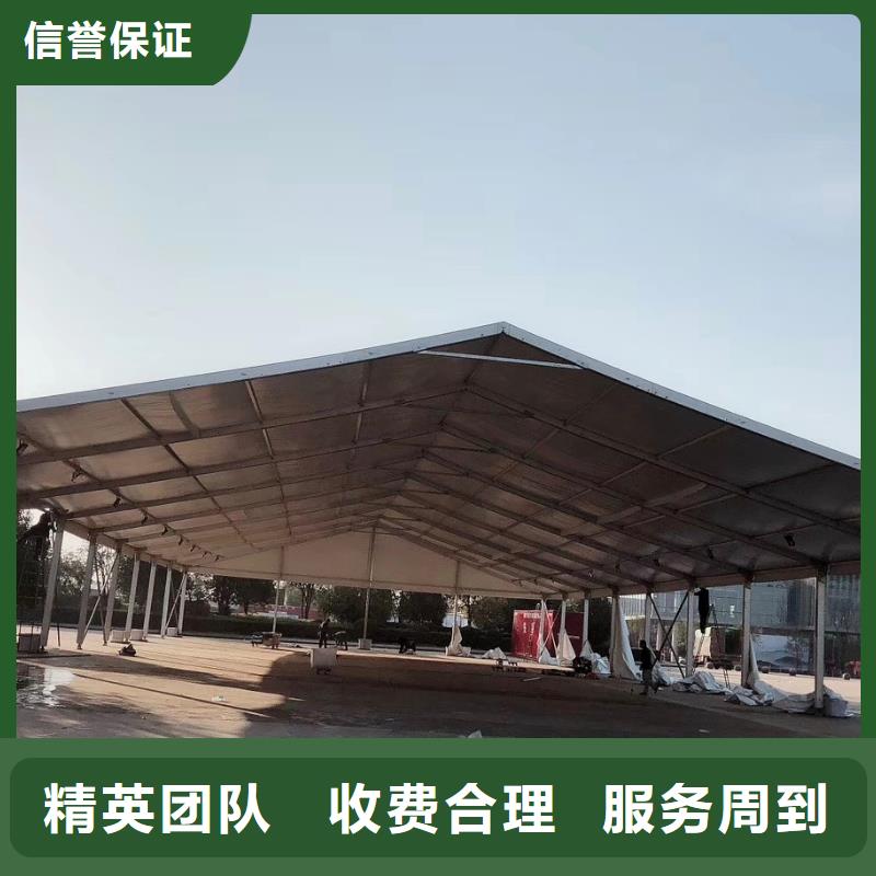 县8米跨度白色帐篷搭建全市24小时服务