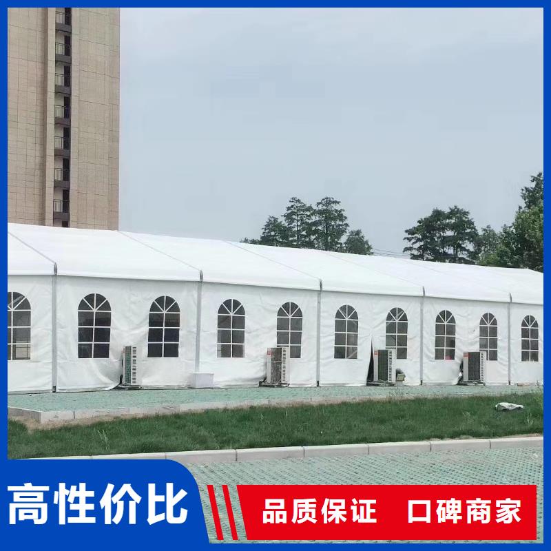 篷房婚禮布置出租租賃搭建堅固耐用當?shù)厣a(chǎn)廠家