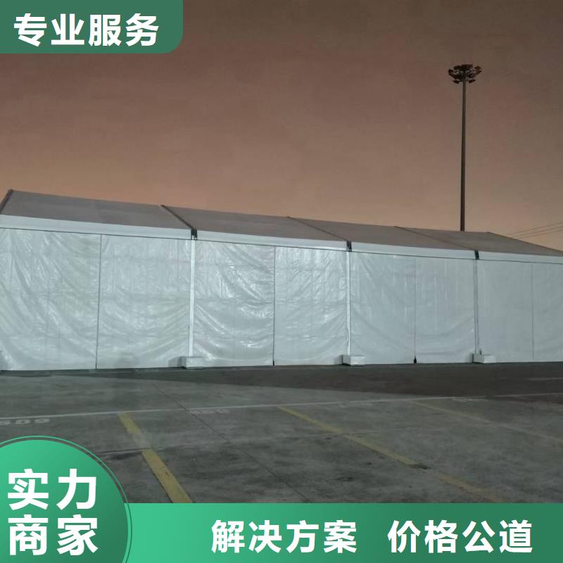 县户外活动帐篷租赁2025九州满足您各种需求同城公司
