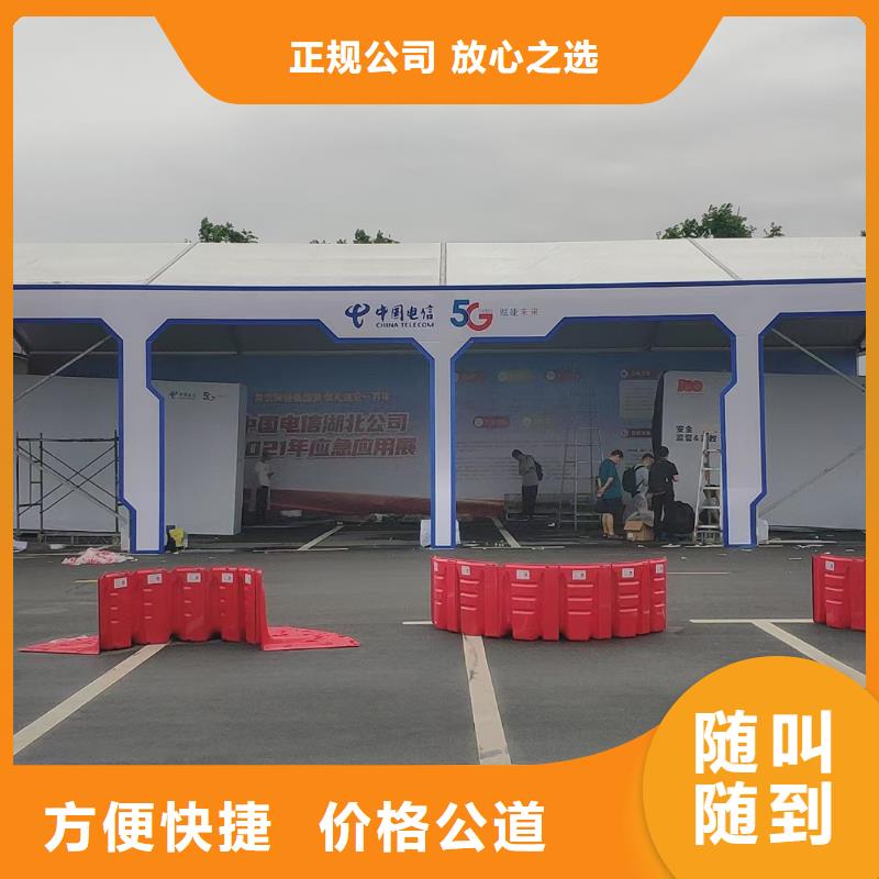 县篷房租赁搭建2025九州值得信赖本地供应商