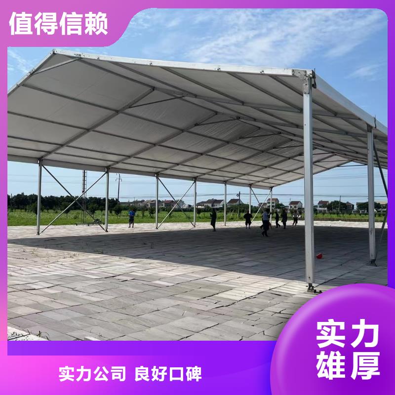 会展篷房出租搭建2025租赁价格同城公司