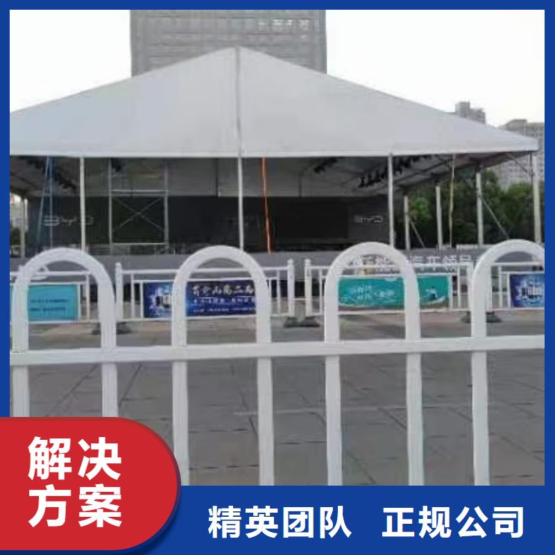 蓮湖婚宴帳篷出租租賃搭建一站式服務商服務熱情