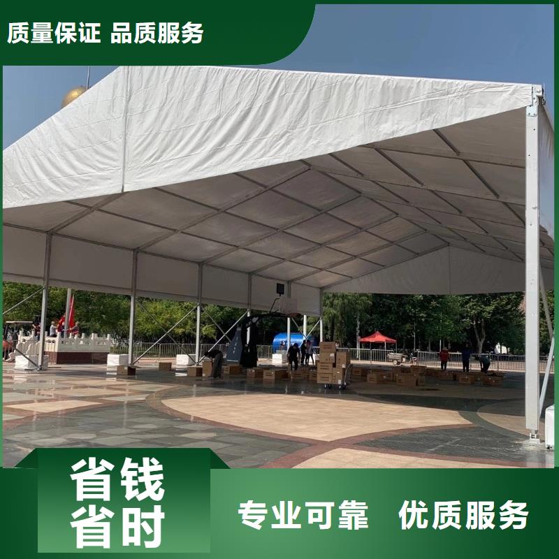 县婚礼帐篷房出租2025租赁价格同城公司