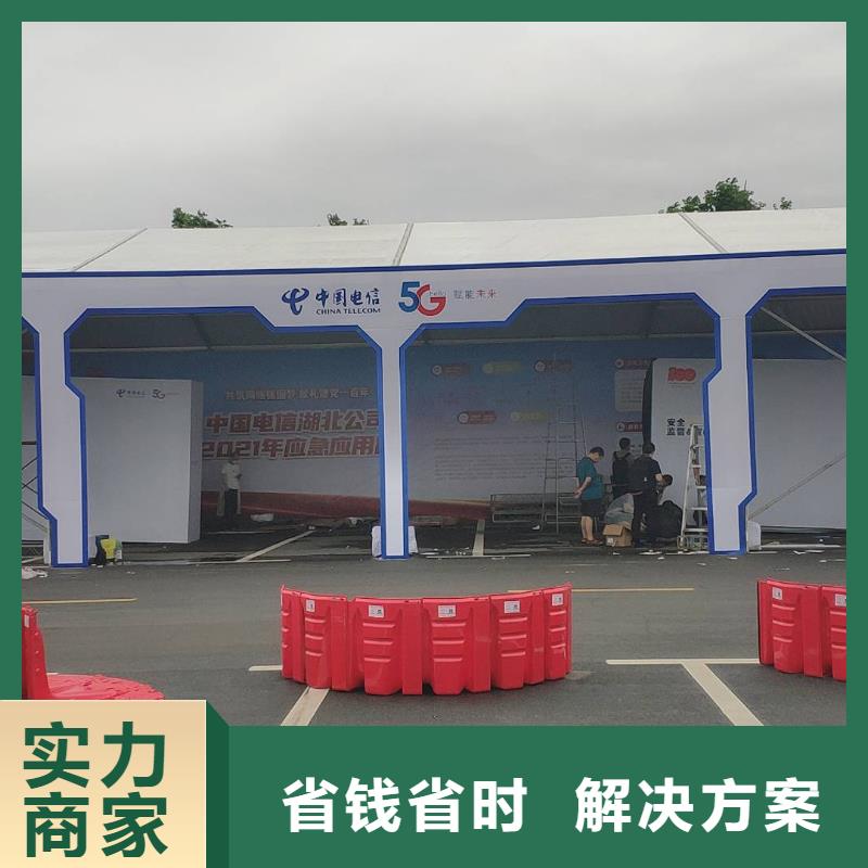 15米跨度白色红色棚房出租租赁快速