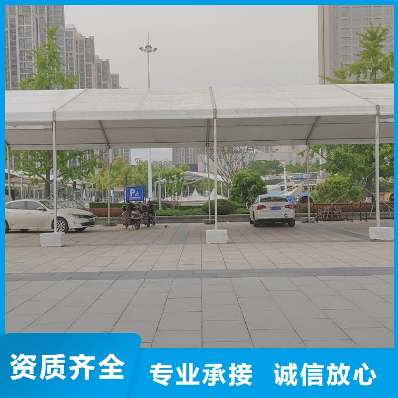 大型帐篷房租赁2025九州搭建快同城货源