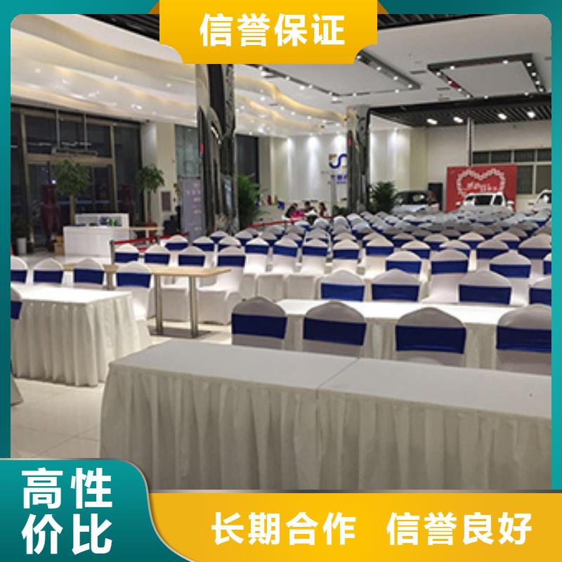 桌椅出租-展覽篷房租賃專業(yè)公司高性價比