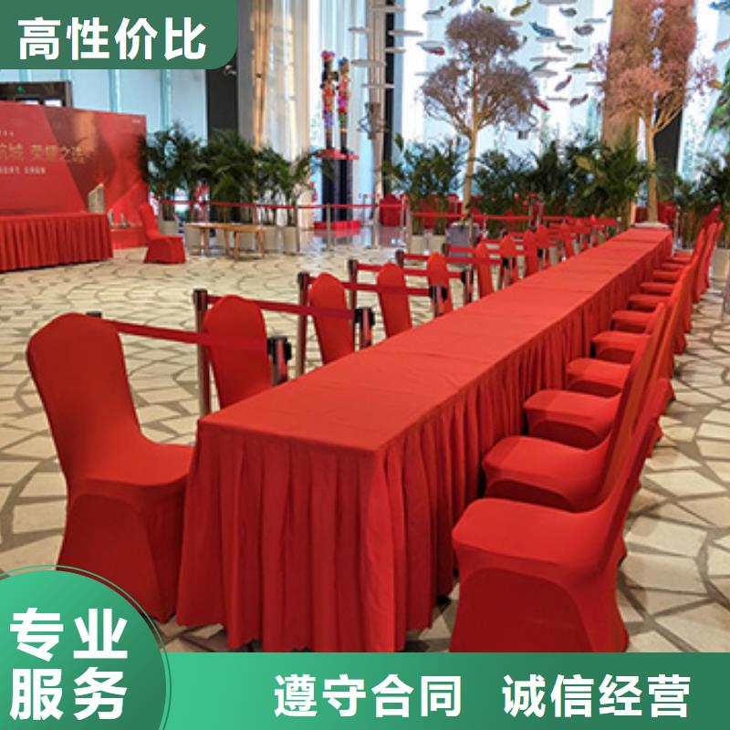 【桌椅出租】,婚礼篷房出租租赁方便快捷齐全