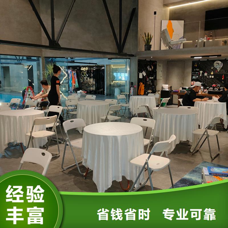 桌椅出租-车站篷房出租服务热情正规公司
