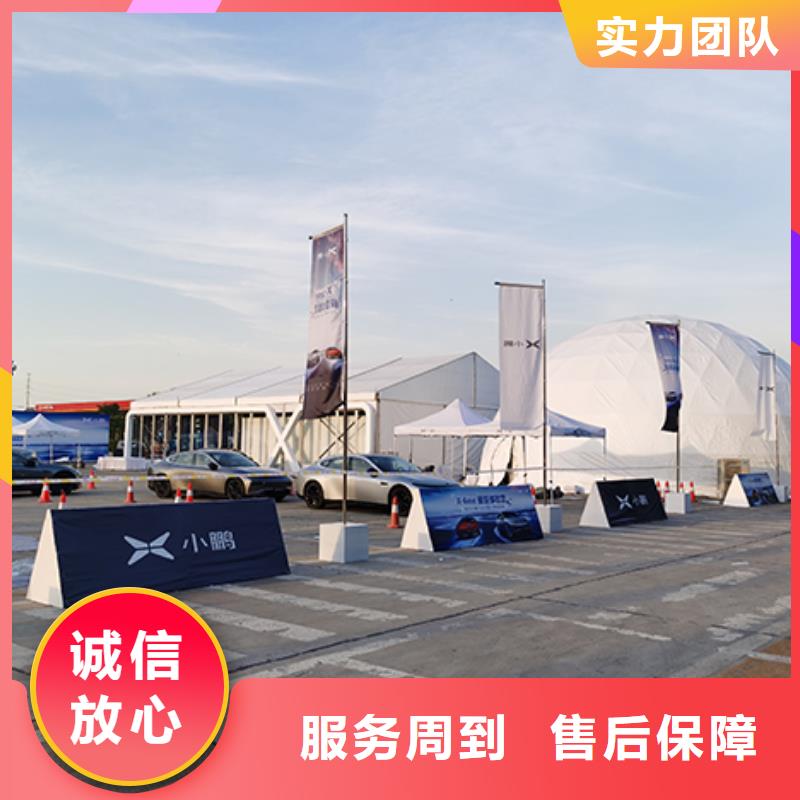 沙发租赁蓬房租赁出租注重质量同城服务商