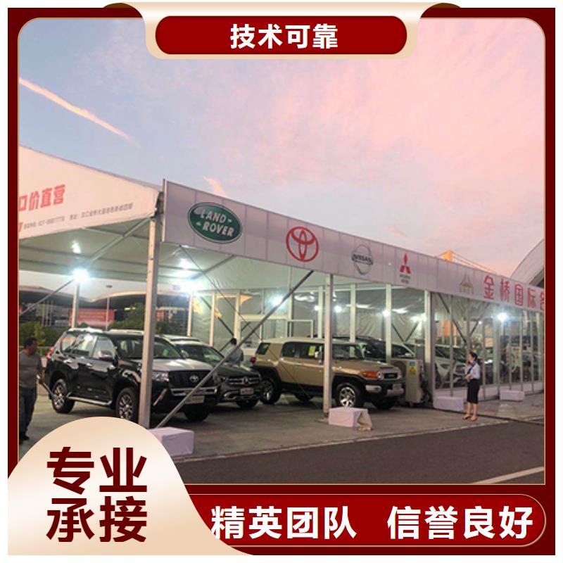 武汉沙发椅出租贵宾椅诚信企业本地品牌