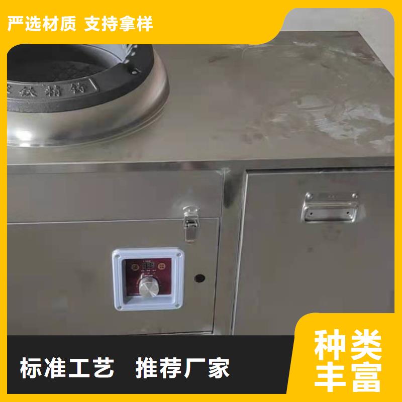 无醇燃料支持定制厂家批发价