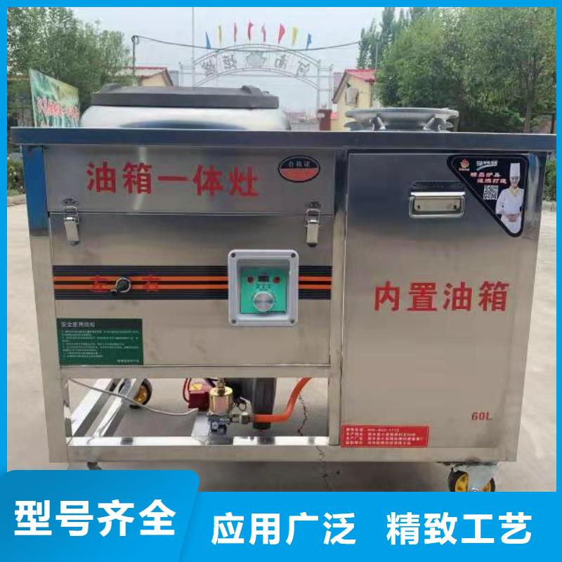 【无醇燃料无醇燃料保障】工厂自营
