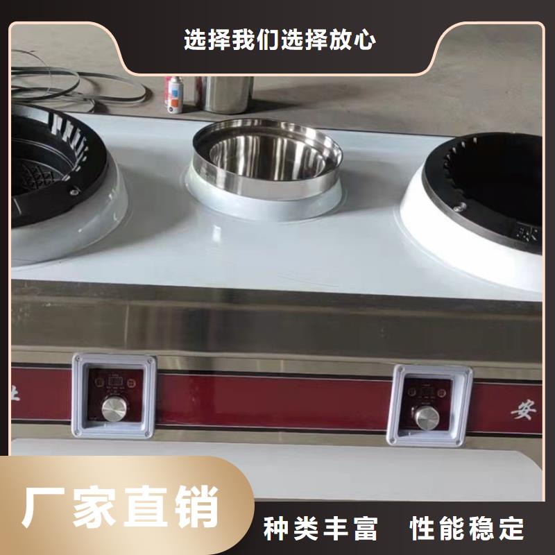 无醇燃料无醇燃料技术培训把实惠留给您品质保障售后无忧
