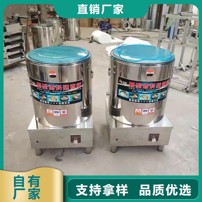 襄樊無醇植物油灶具配件廠家大品牌詳細地址
