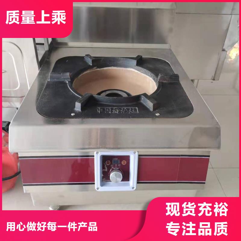 无醇植物油燃料无醇燃料库存齐全厂家直供品质服务诚信为本