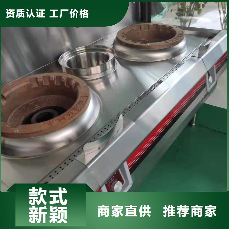 厨房植物燃料油无醇燃料颜色尺寸款式定制同城货源