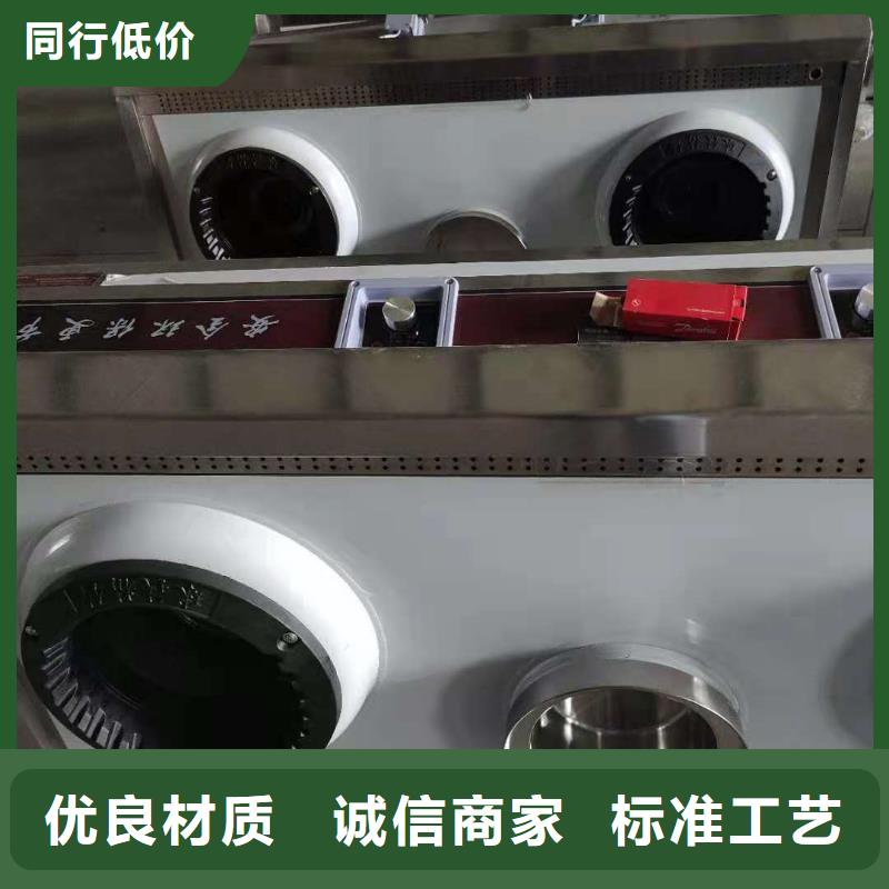 厨房植物燃料油【植物油燃料】应用领域诚信商家服务热情