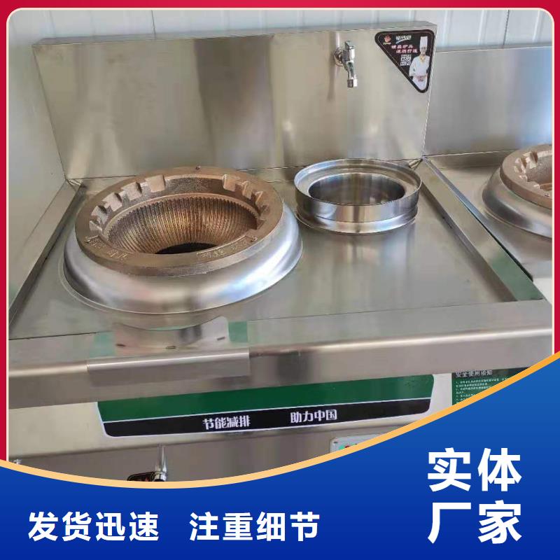 实力雄厚的无醇植物油燃料生产厂家同城制造商