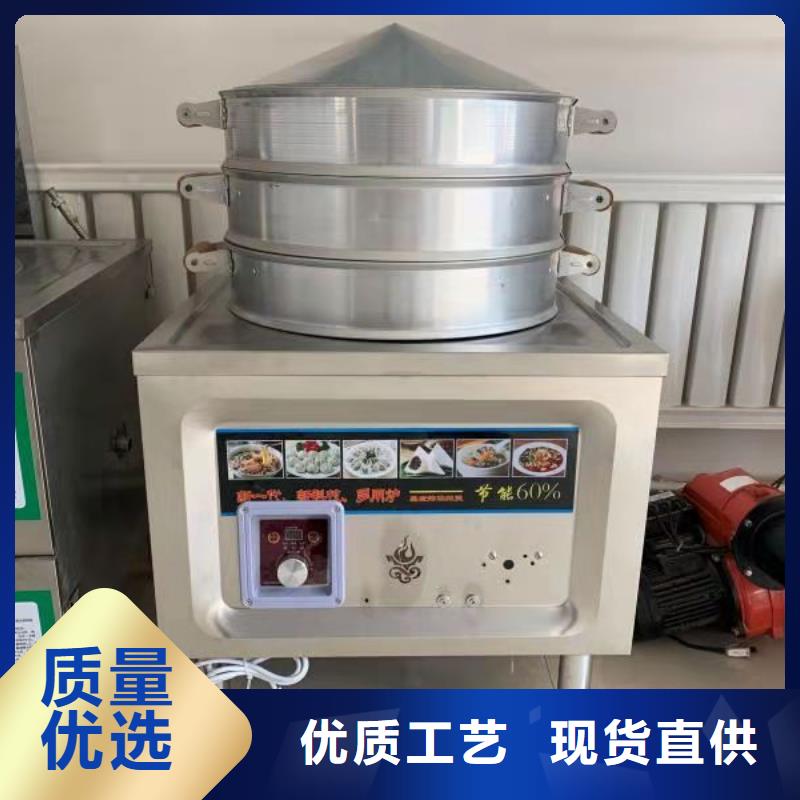 秦皇島免加熱植物燃料油灶具配方代理投資方案