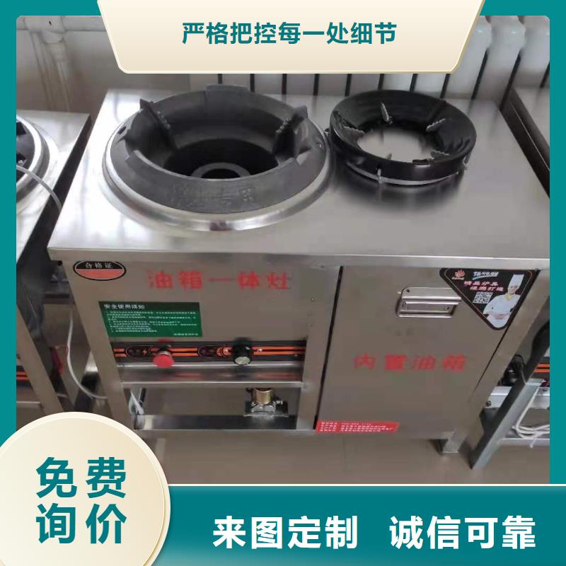 无醇植物燃料油植物油燃料多种规格库存充足优质材料厂家直销