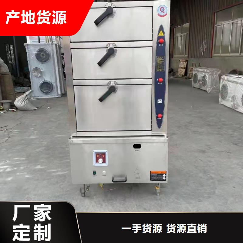 环保油植物油燃料植物油燃料的图文介绍拒绝伪劣产品