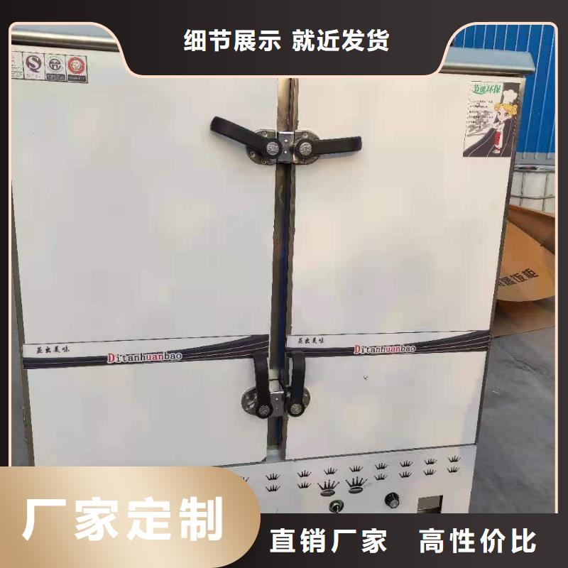 环保油植物油燃料植物油燃料好品质用的放心好厂家有担当