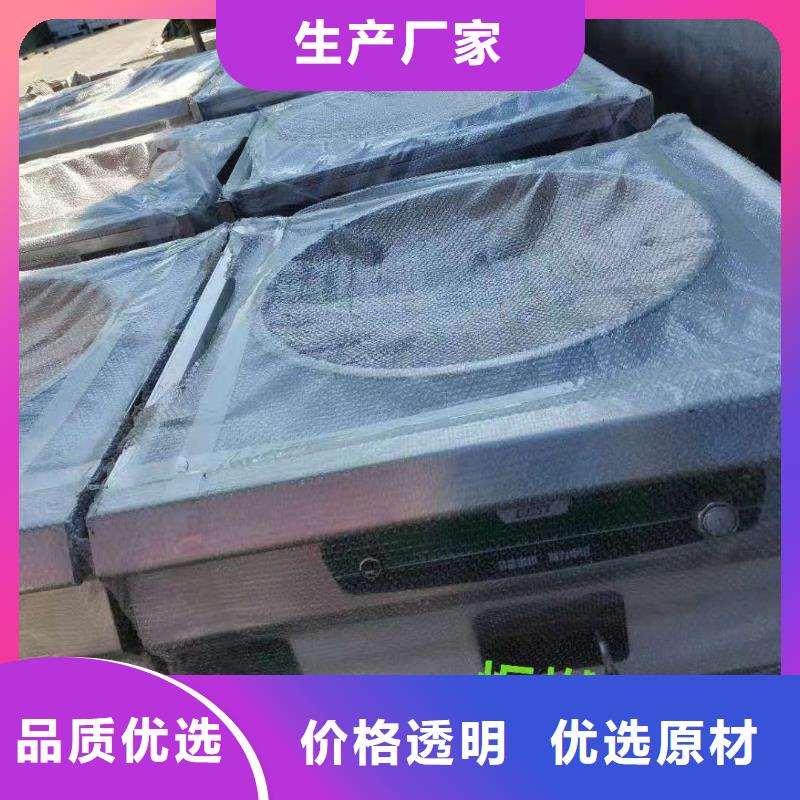 环保油植物油燃料植物燃料油配方品质做服务当地货源